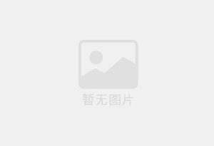 磐安防水补漏公司的电话号码是多少？